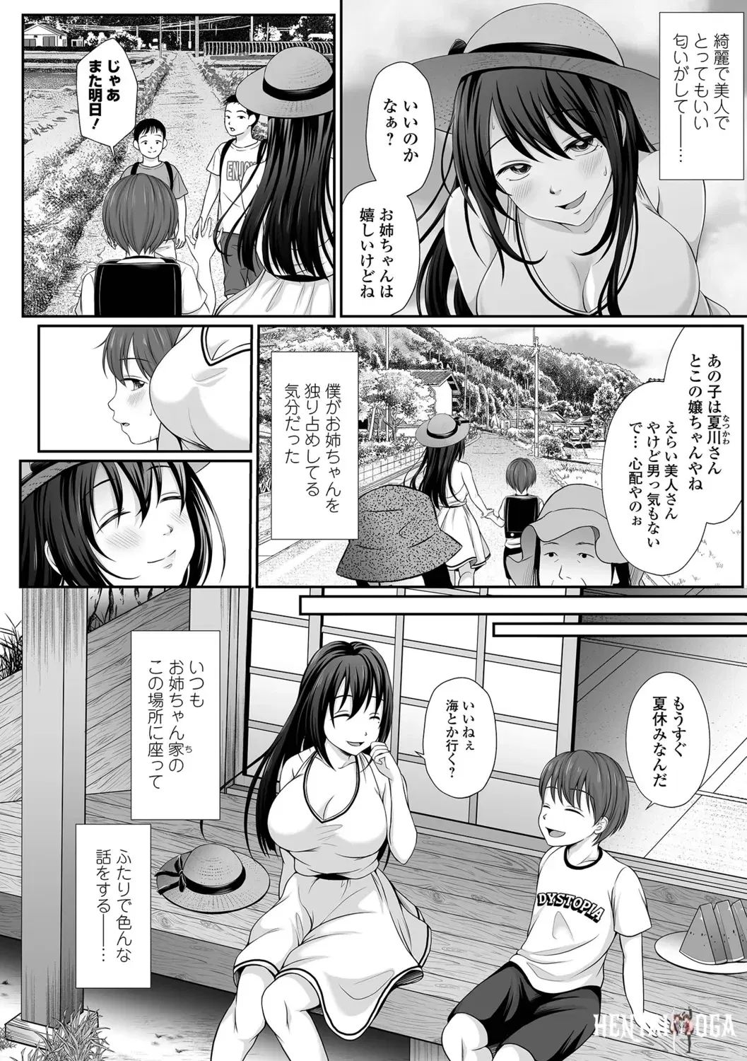 Image #66