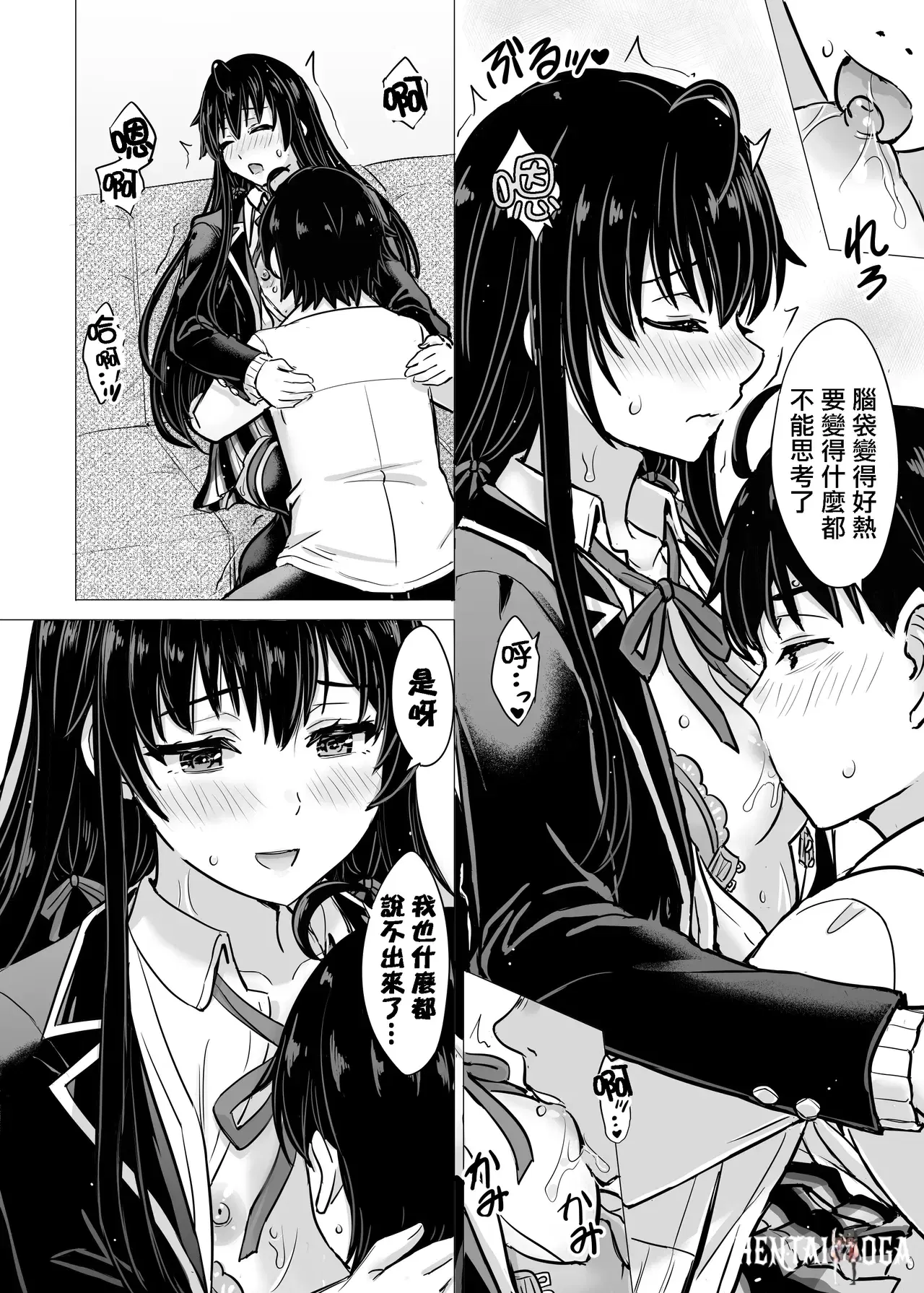 Image #15