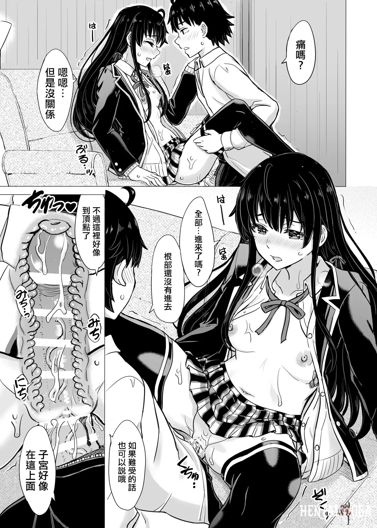 Image #24