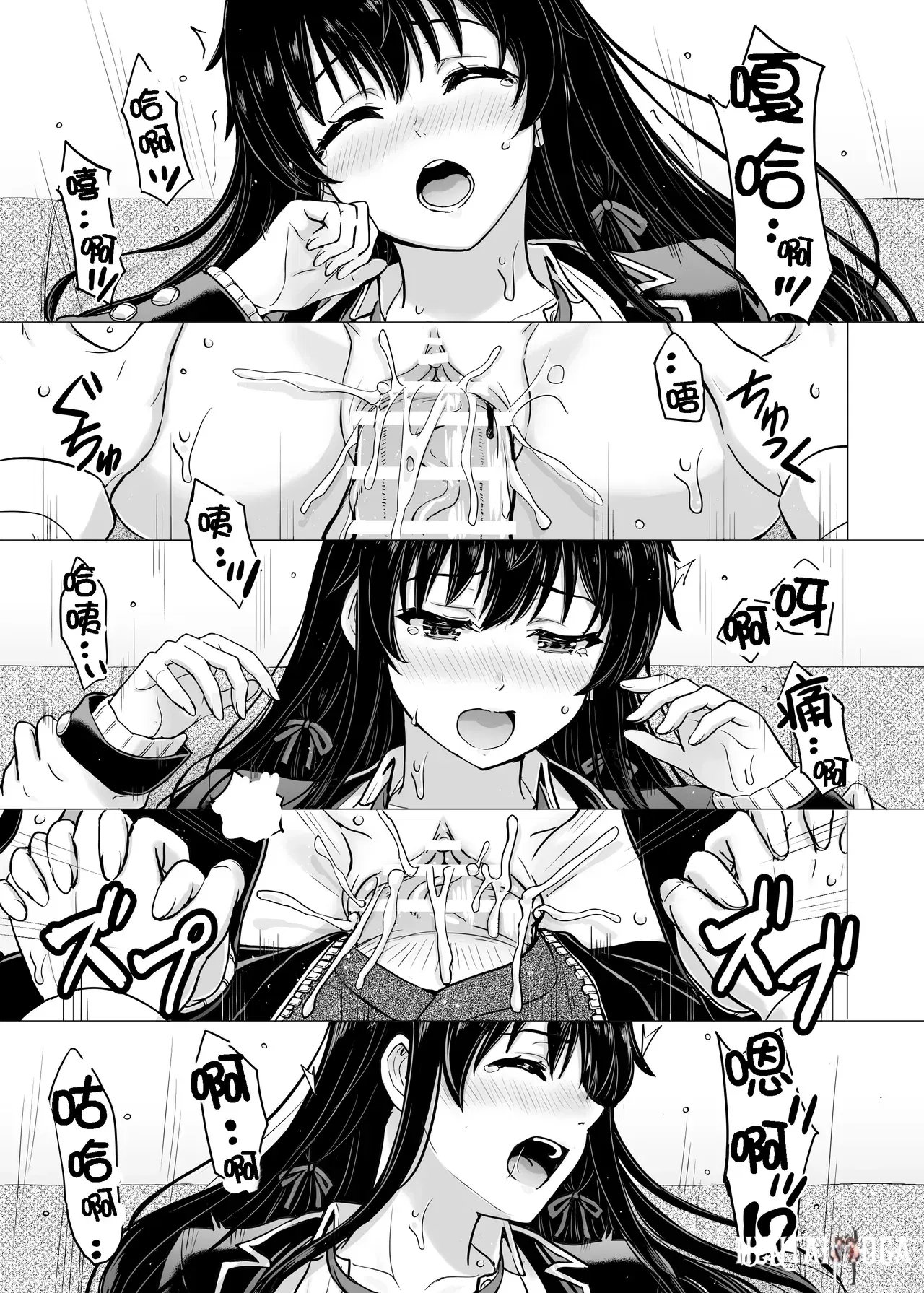 Image #26