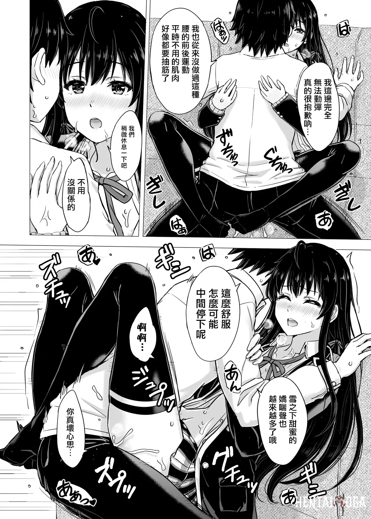 Image #31