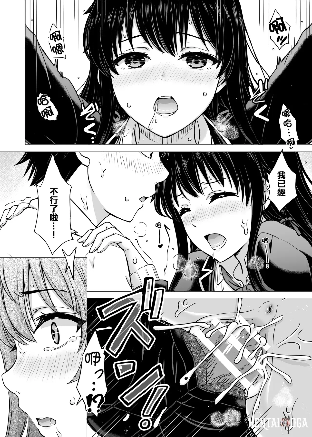 Image #35