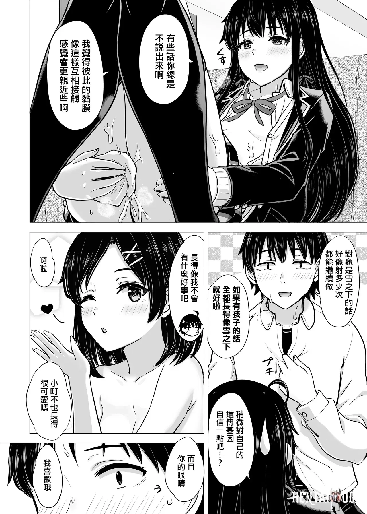 Image #39
