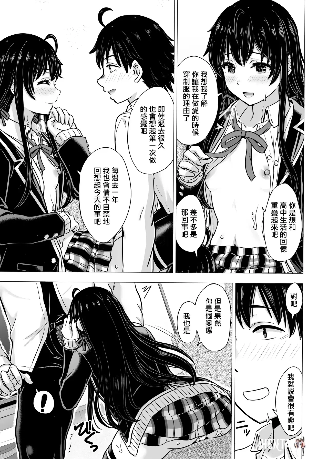 Image #40