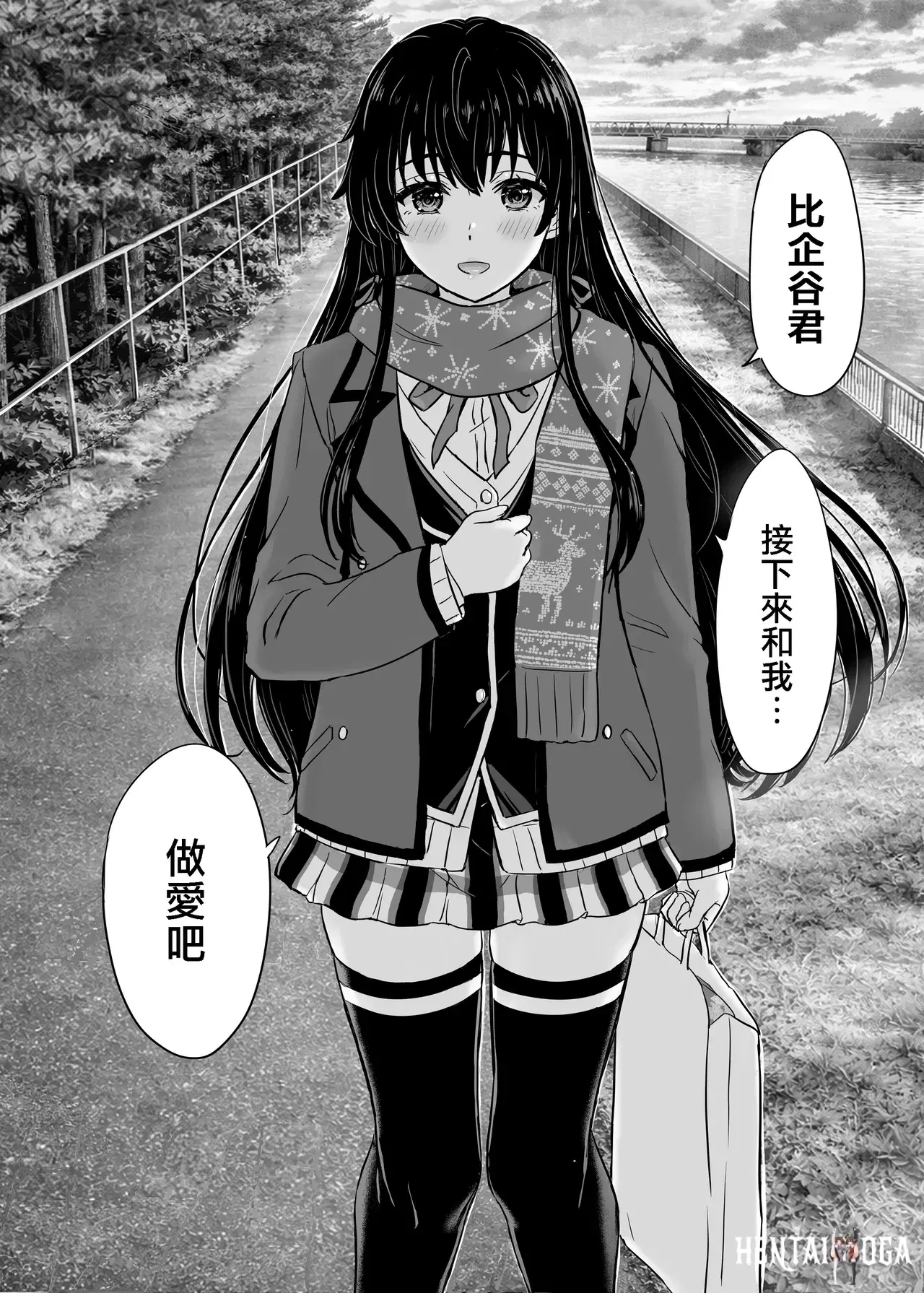 Image #7