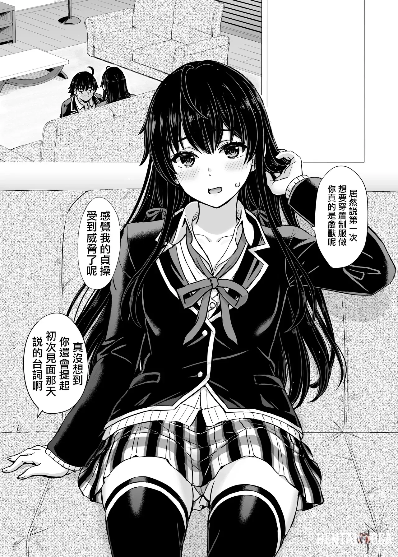 Image #8
