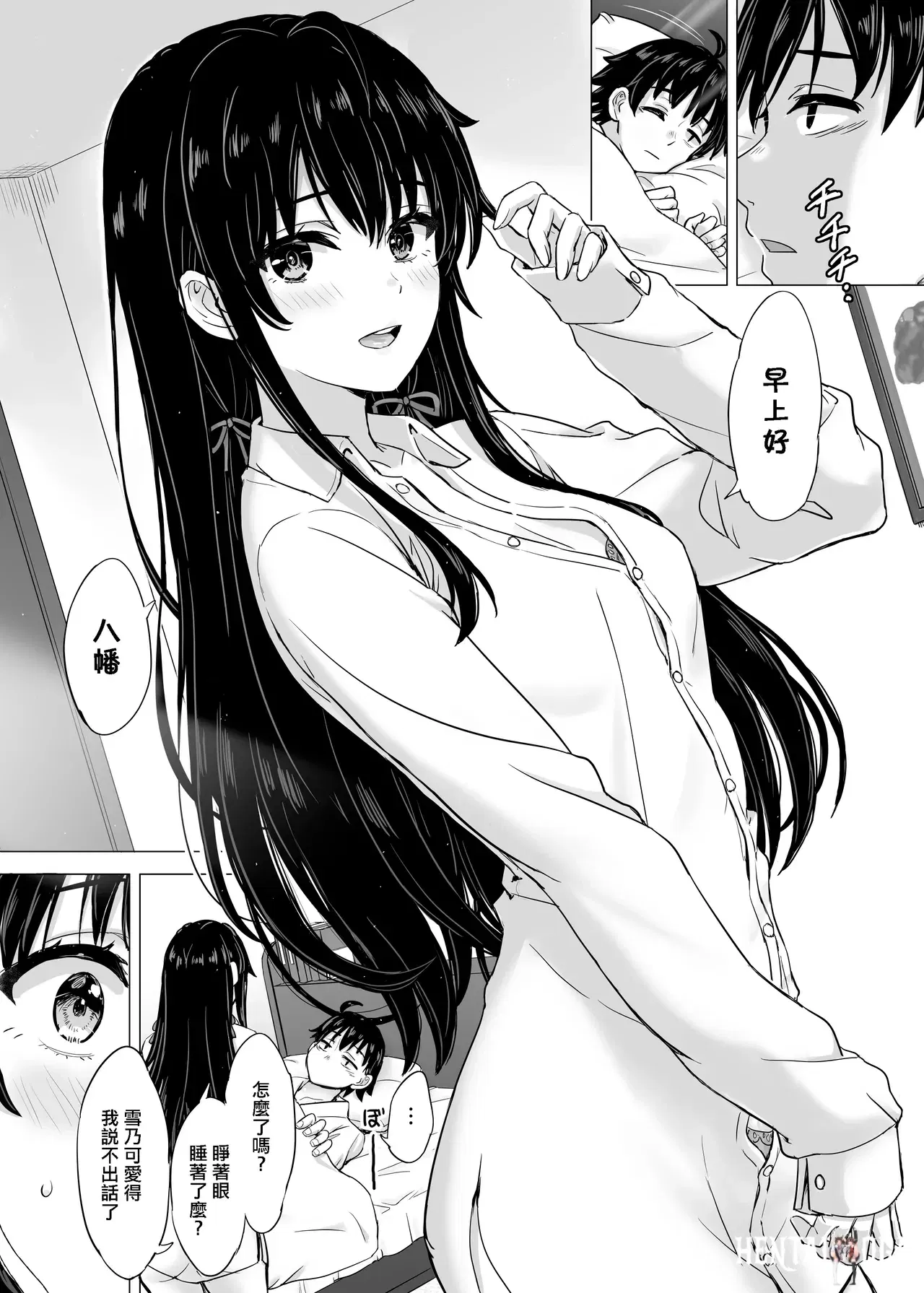 Image #92