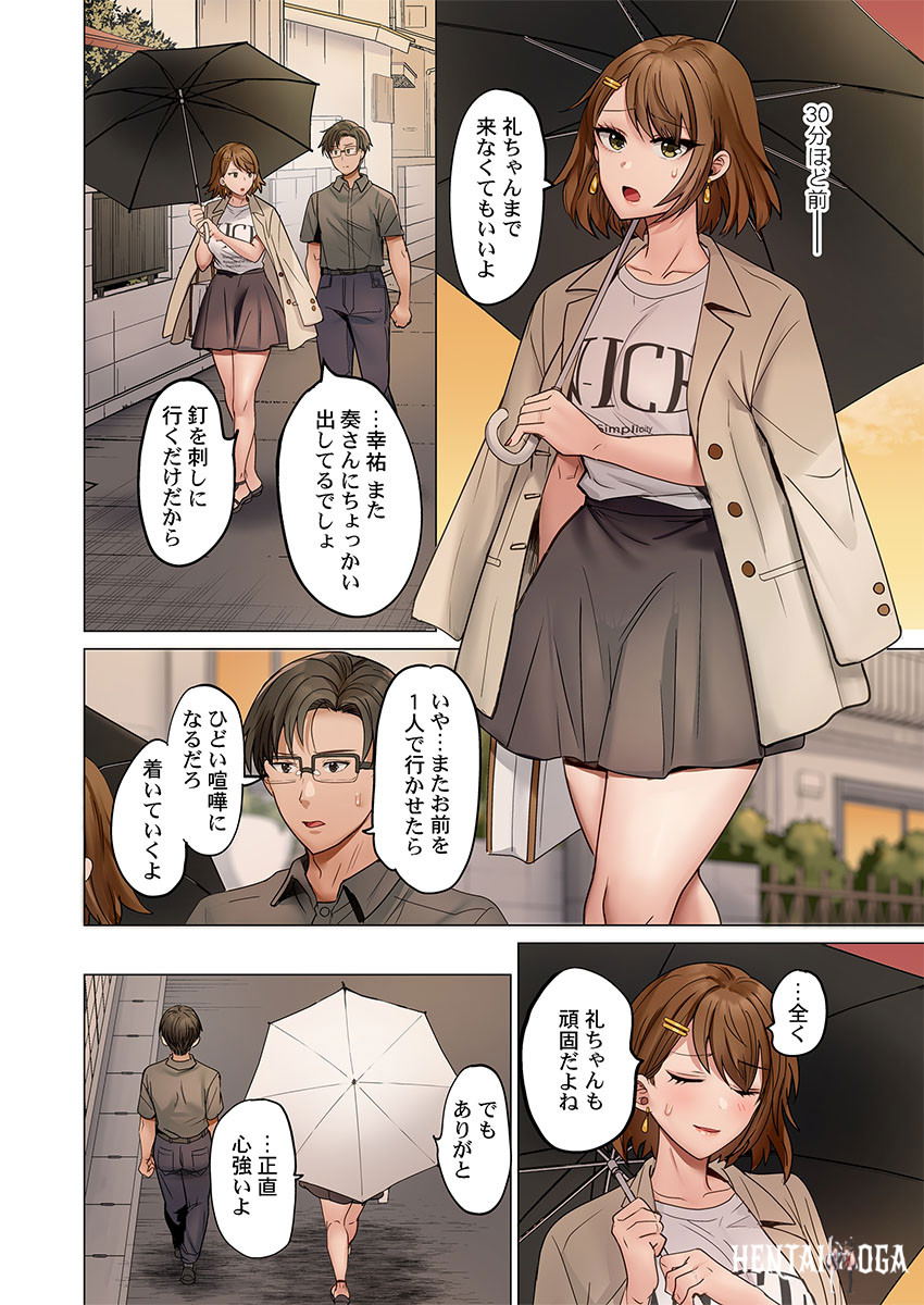 Image #34