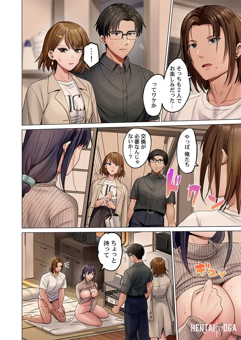 Image #38