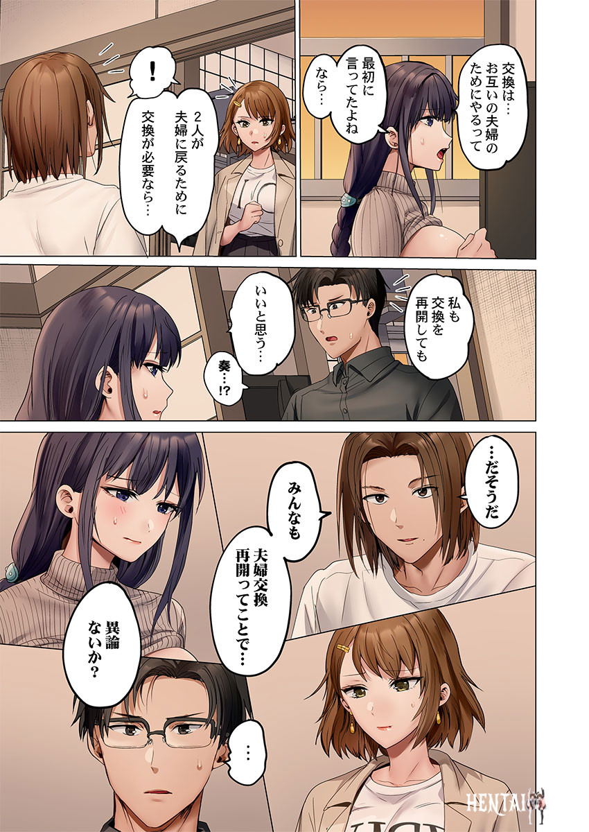 Image #39