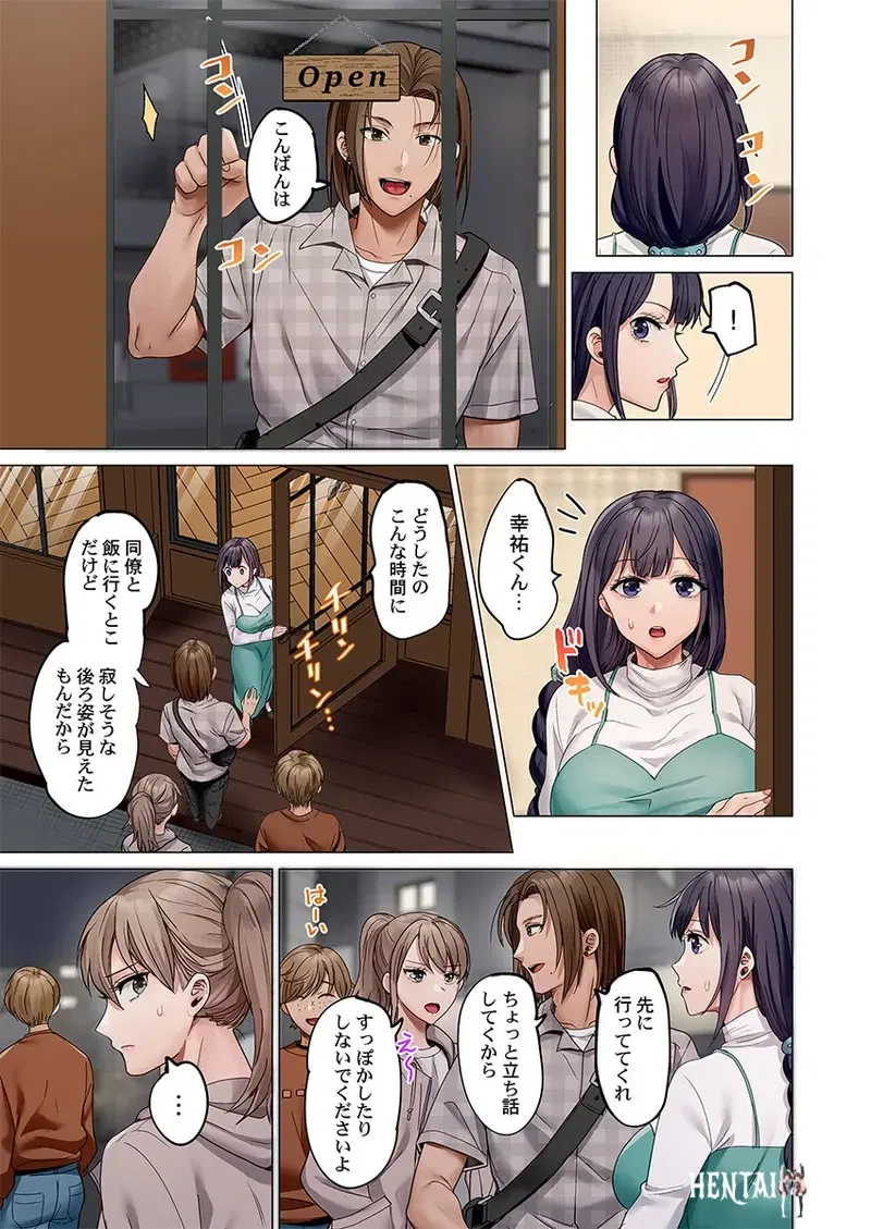 Image #7