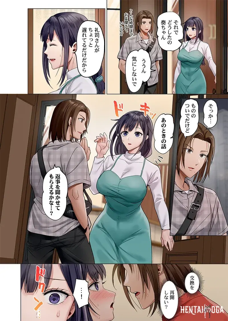 Image #8