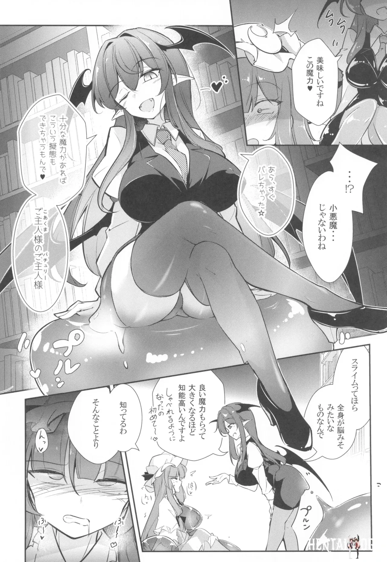 Image #10