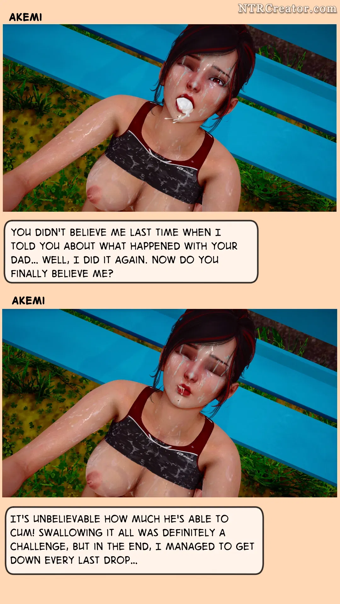Image #117