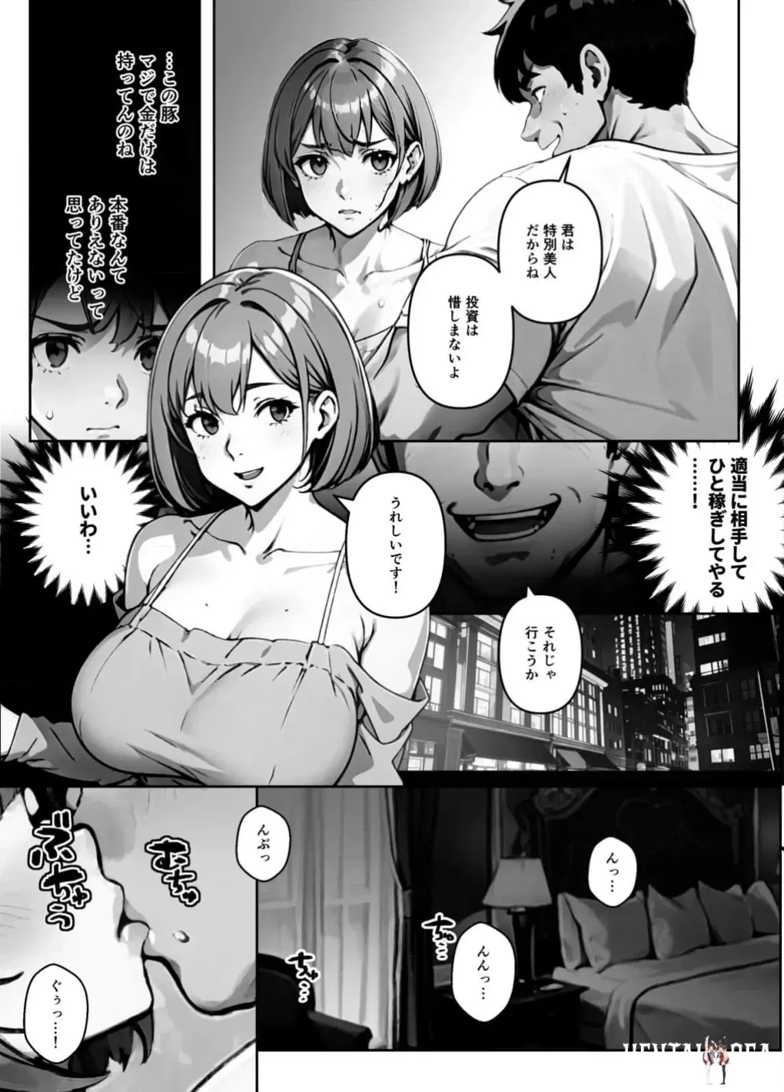 Image #13