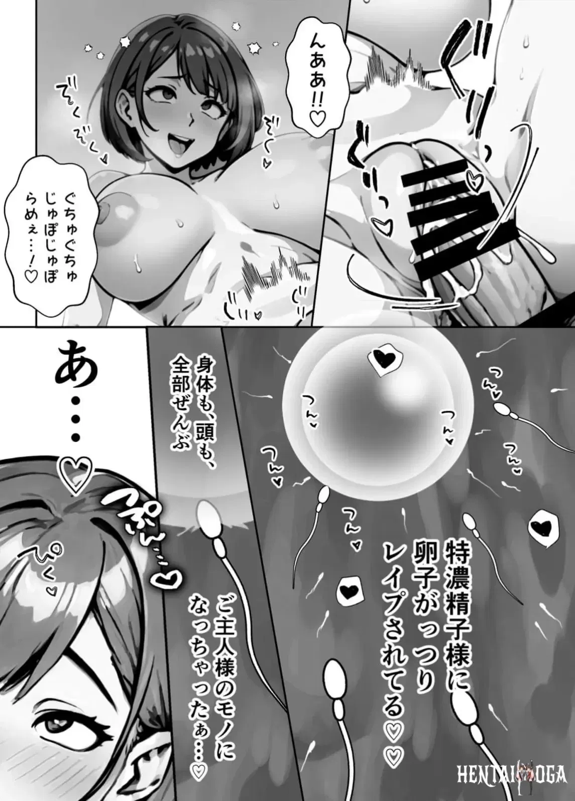 Image #151