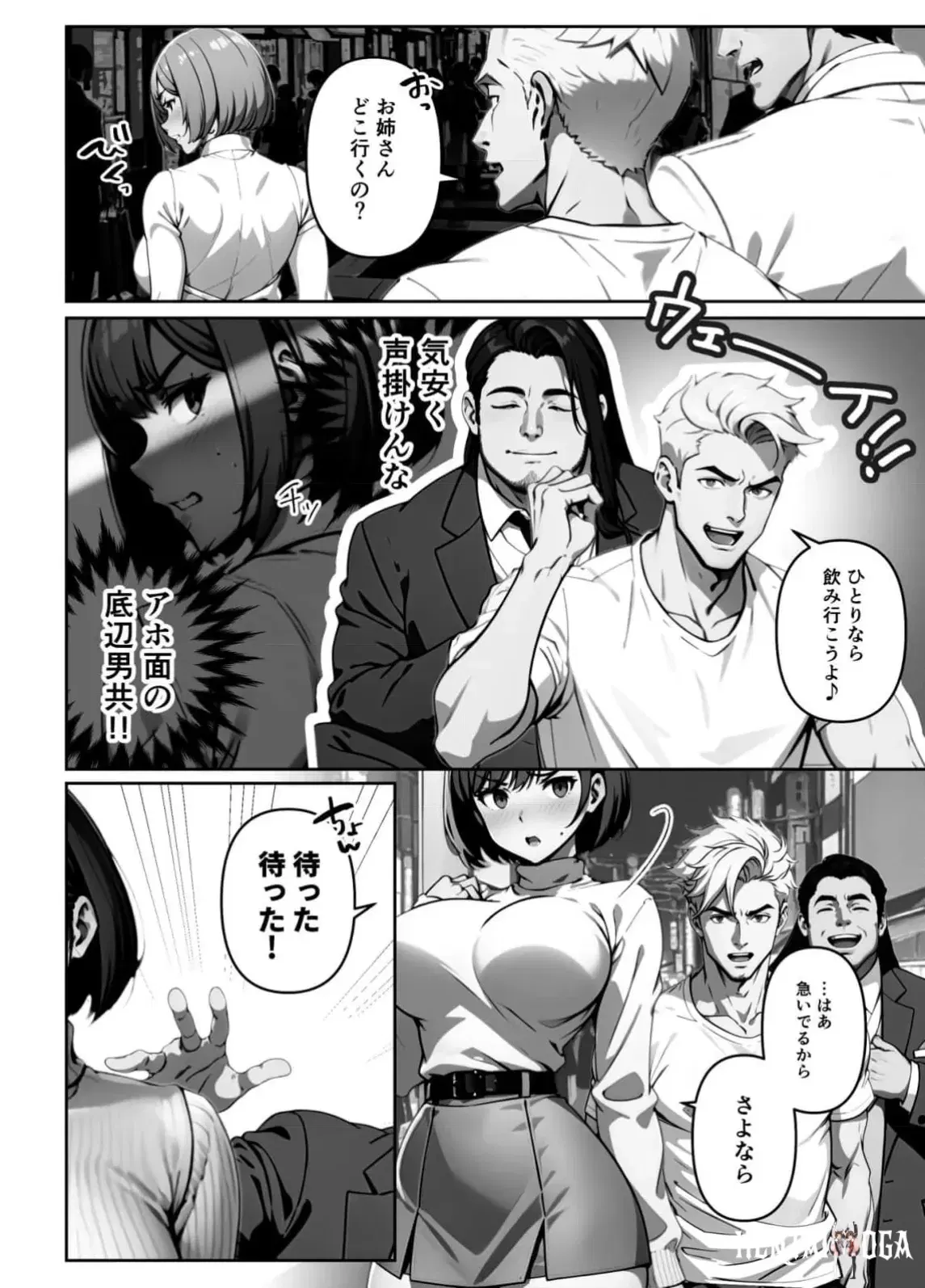 Image #81