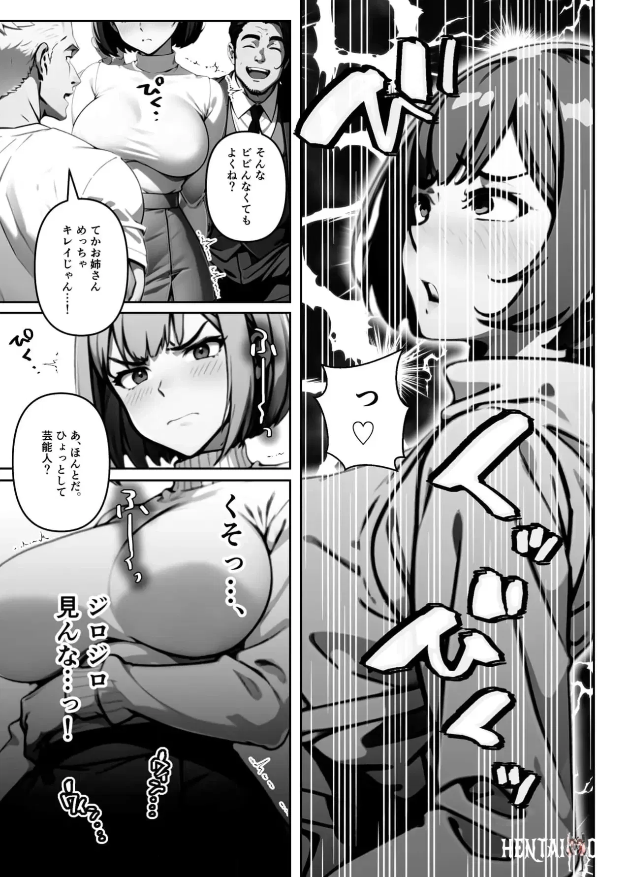 Image #82