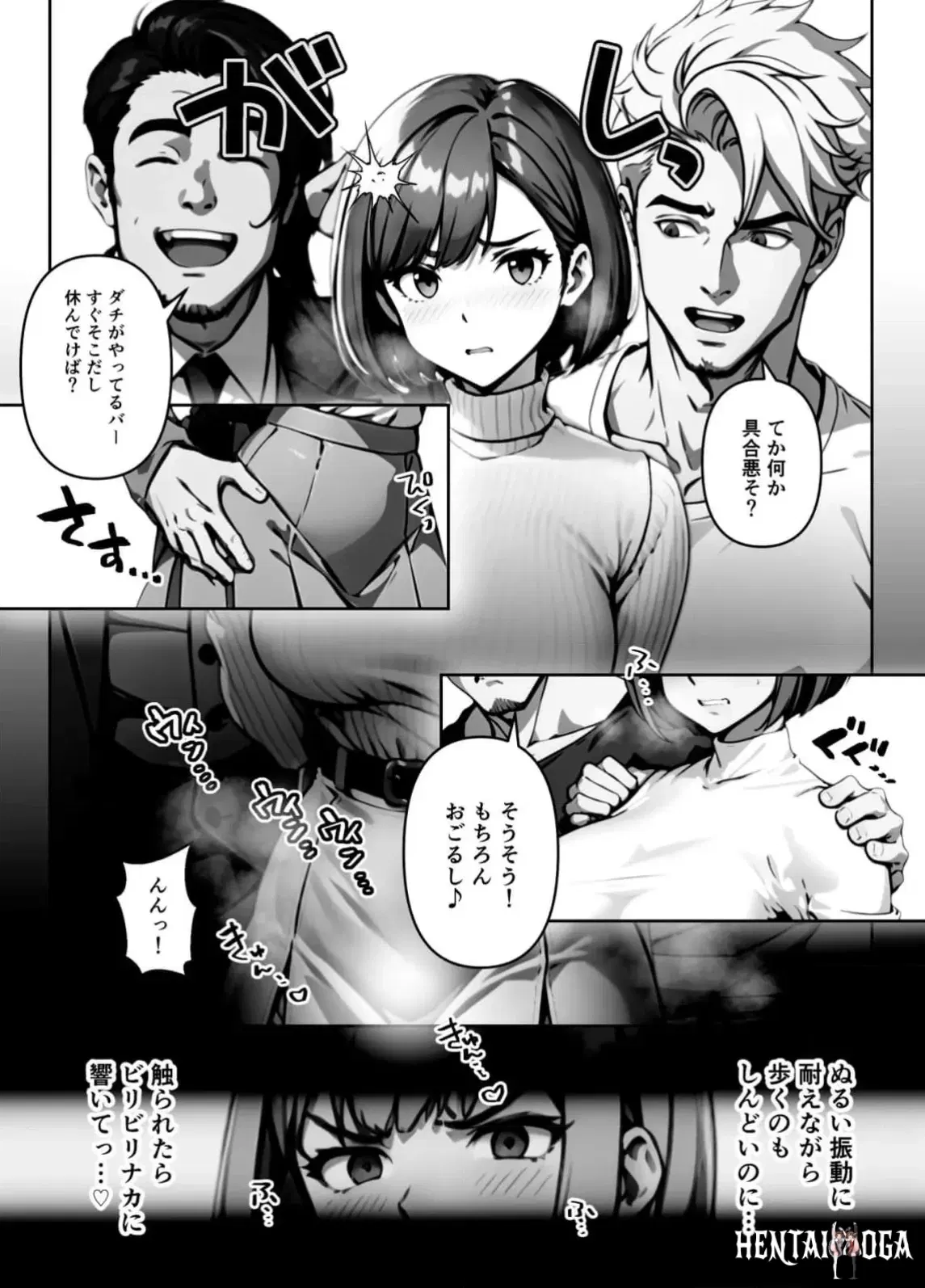 Image #83
