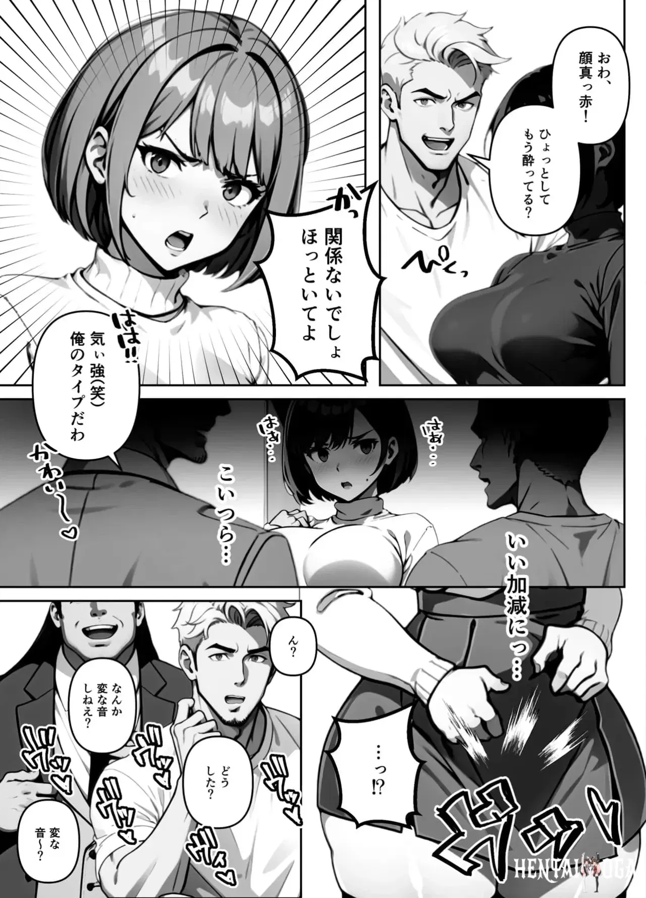 Image #84