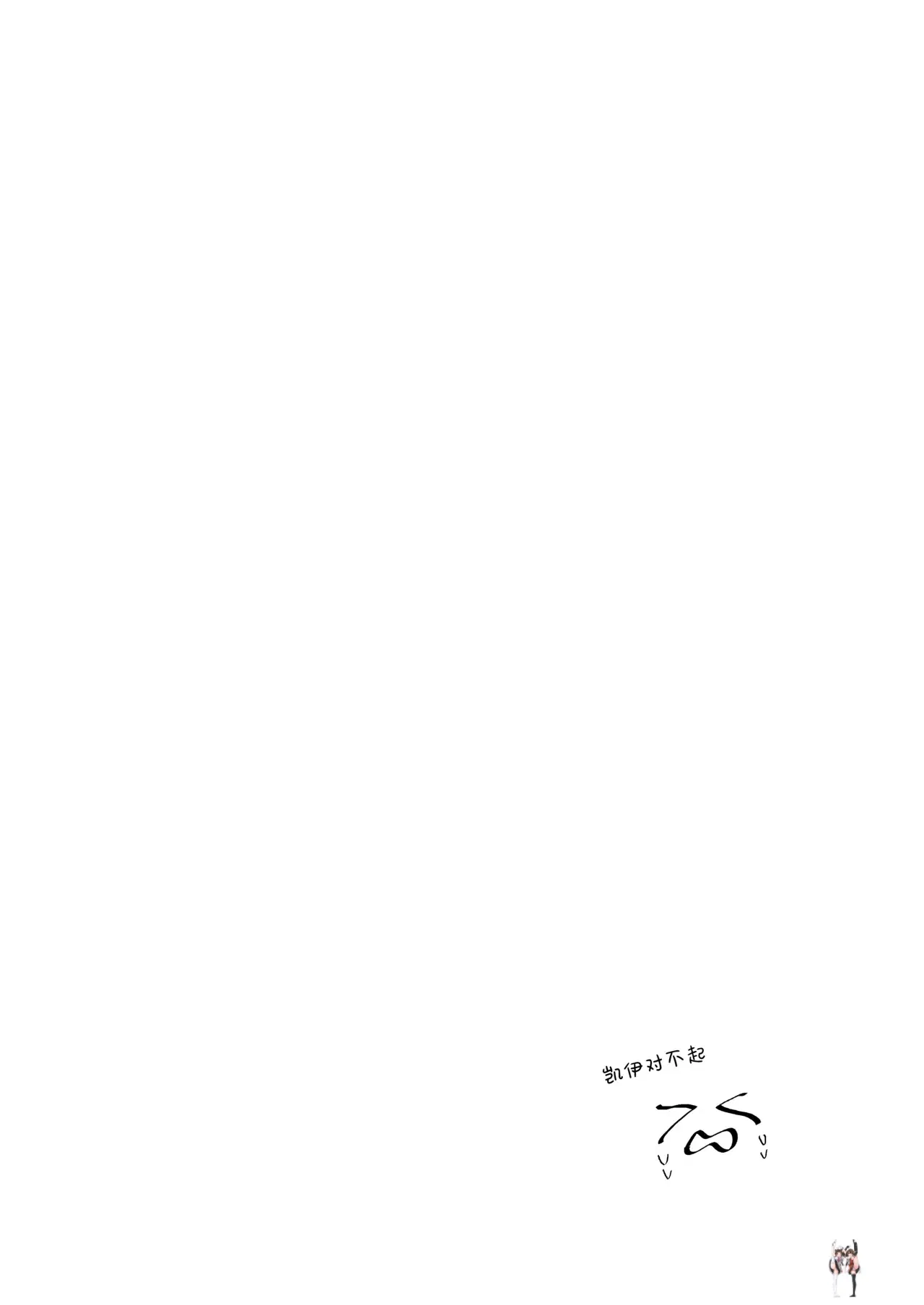 Image #25