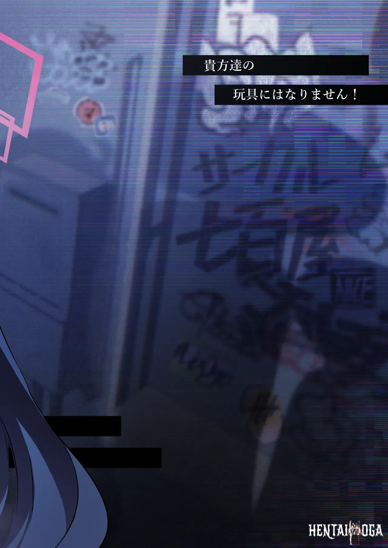 Image #28