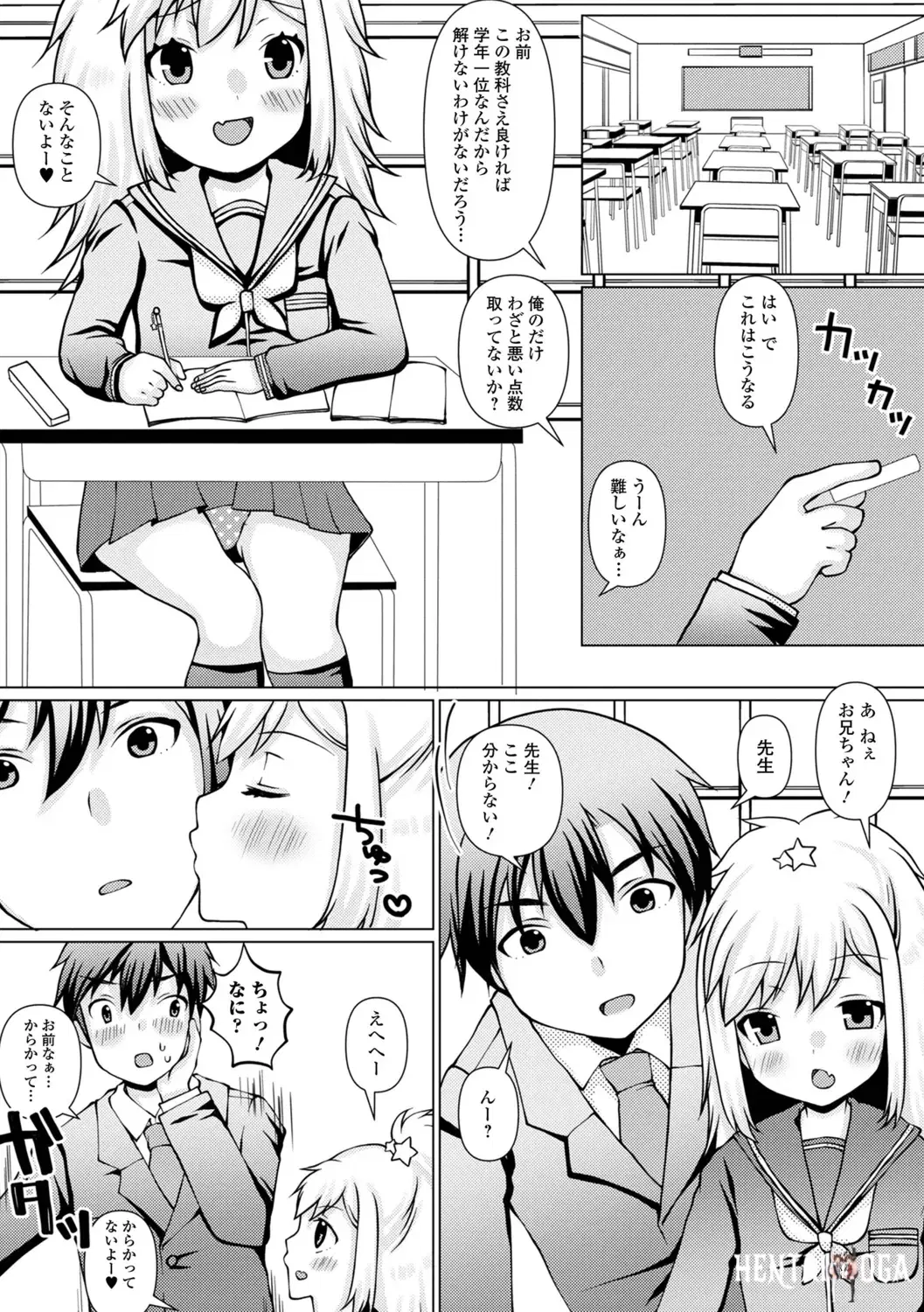 Image #36