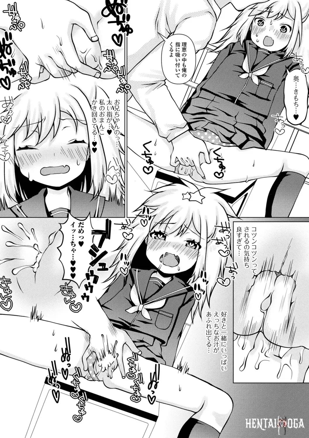 Image #39