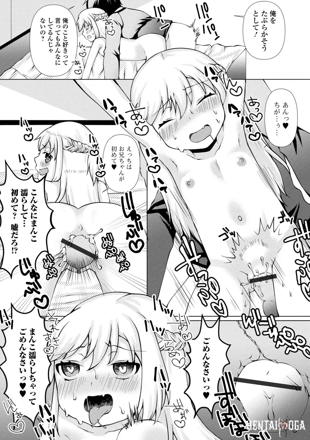 Image #64