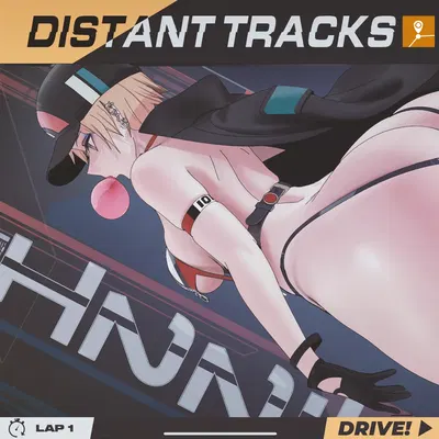 DISTANT TRACKS - Hentai Gallery
