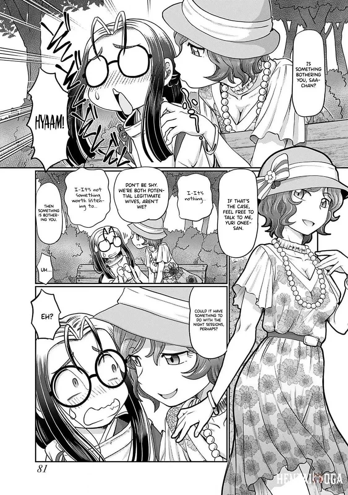 Image #10