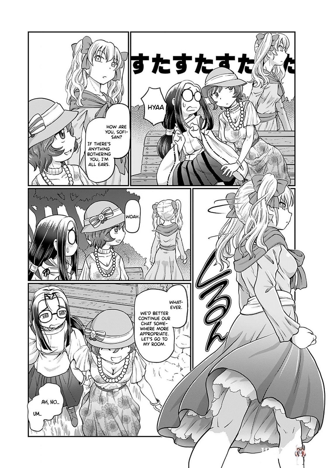 Image #11