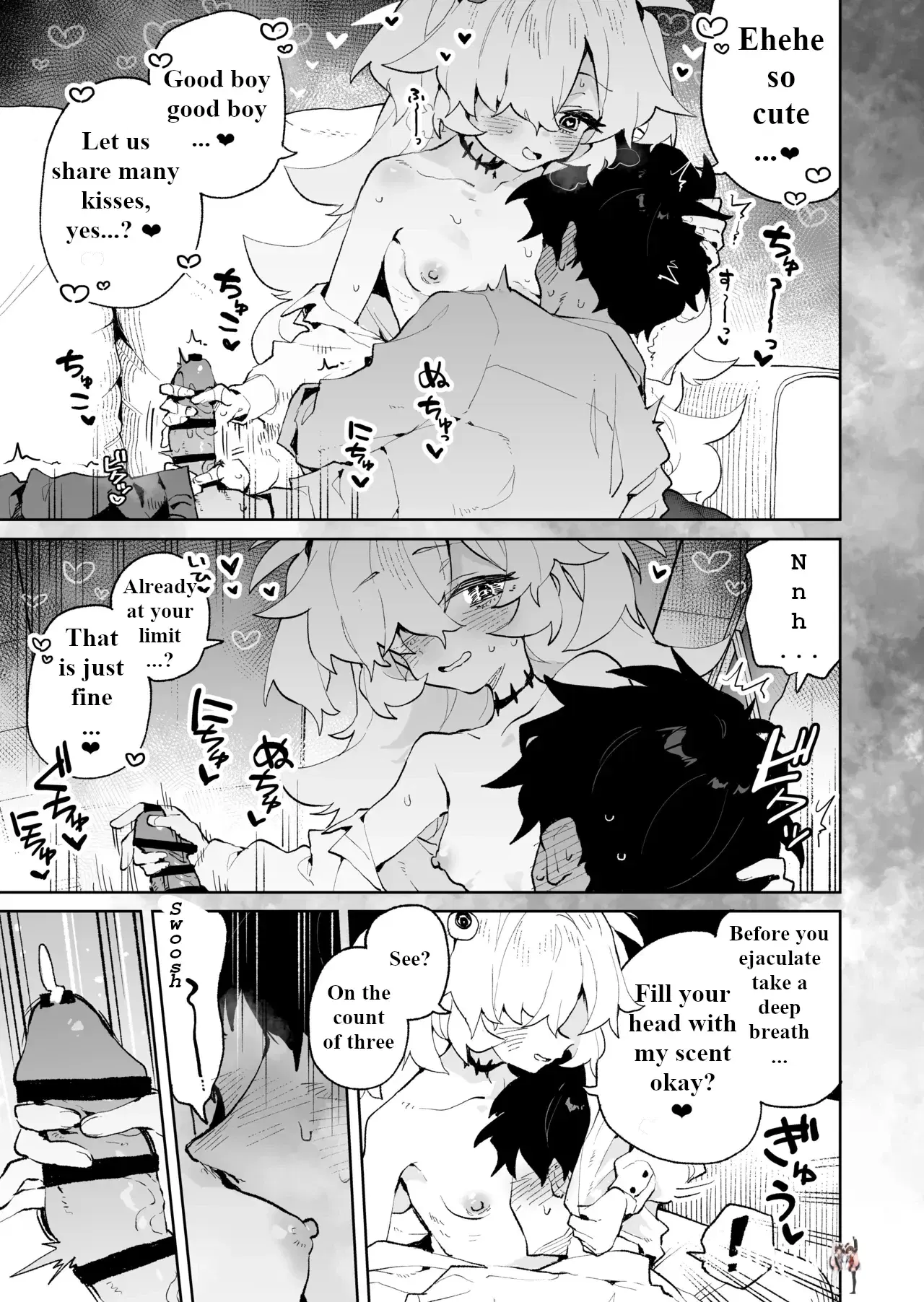 Image #10