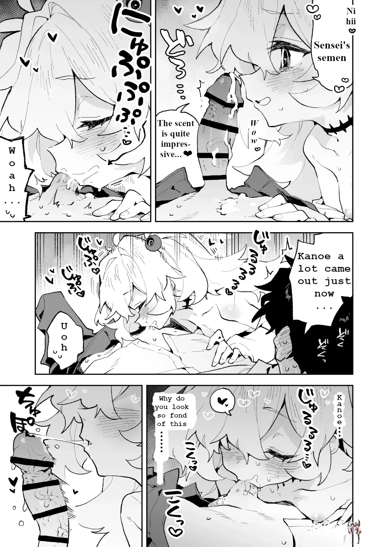 Image #12