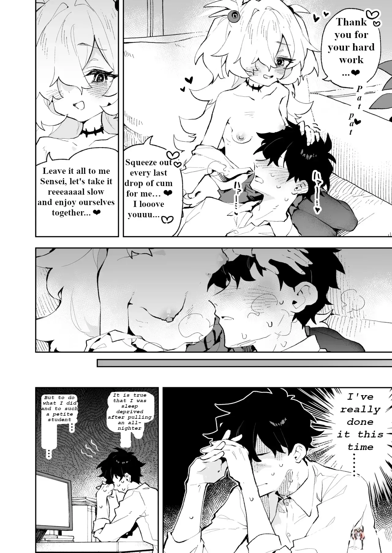 Image #13