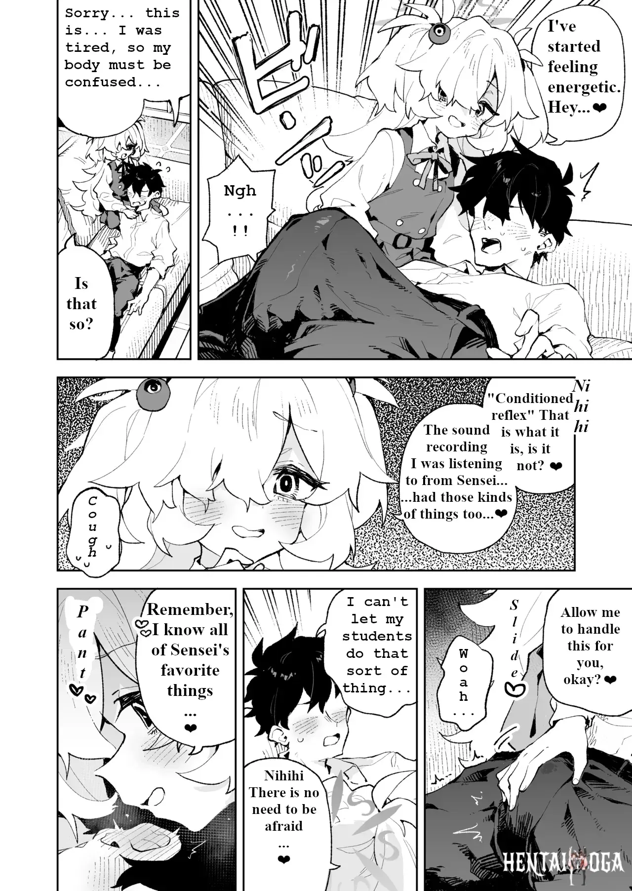 Image #7