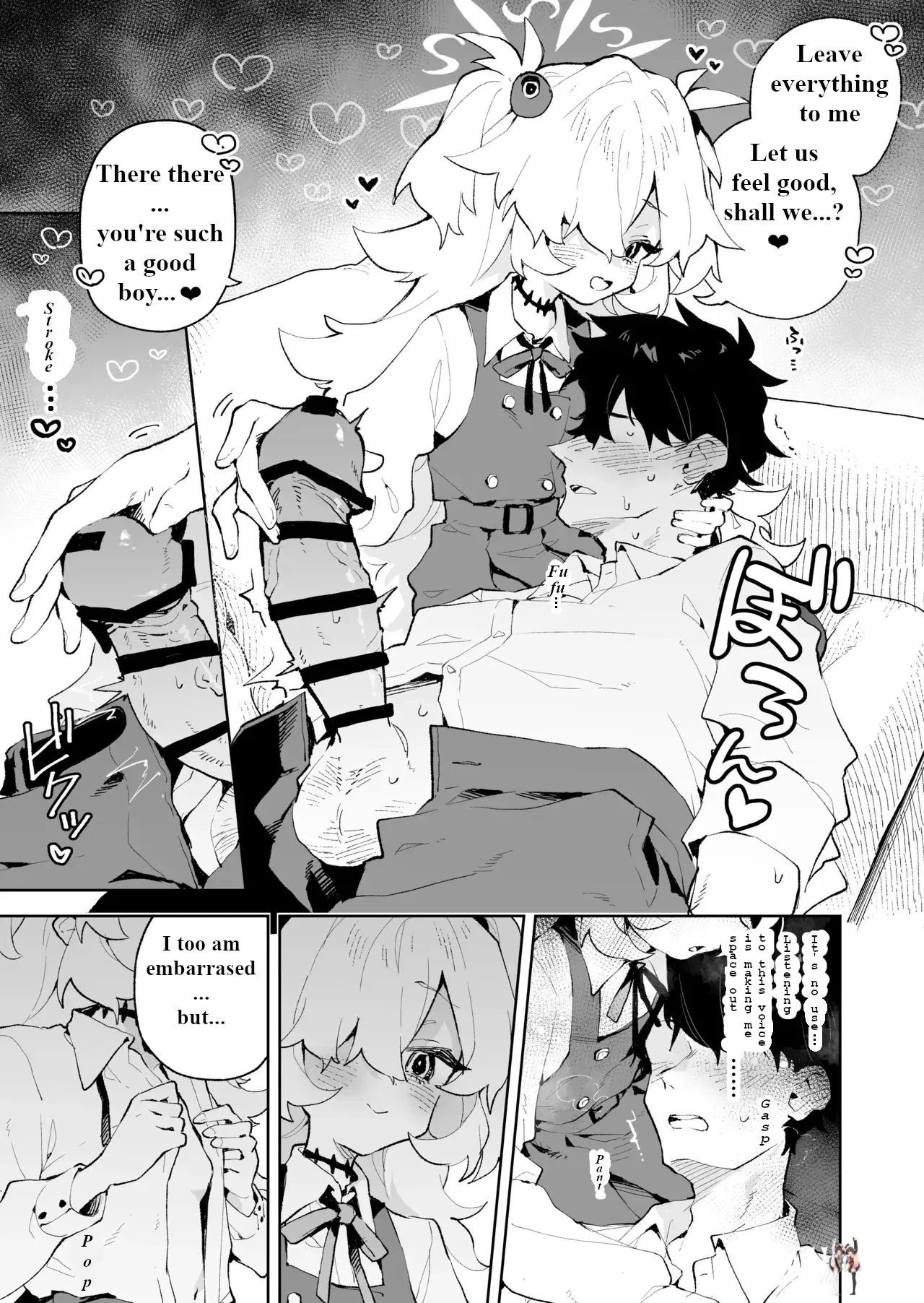Image #8