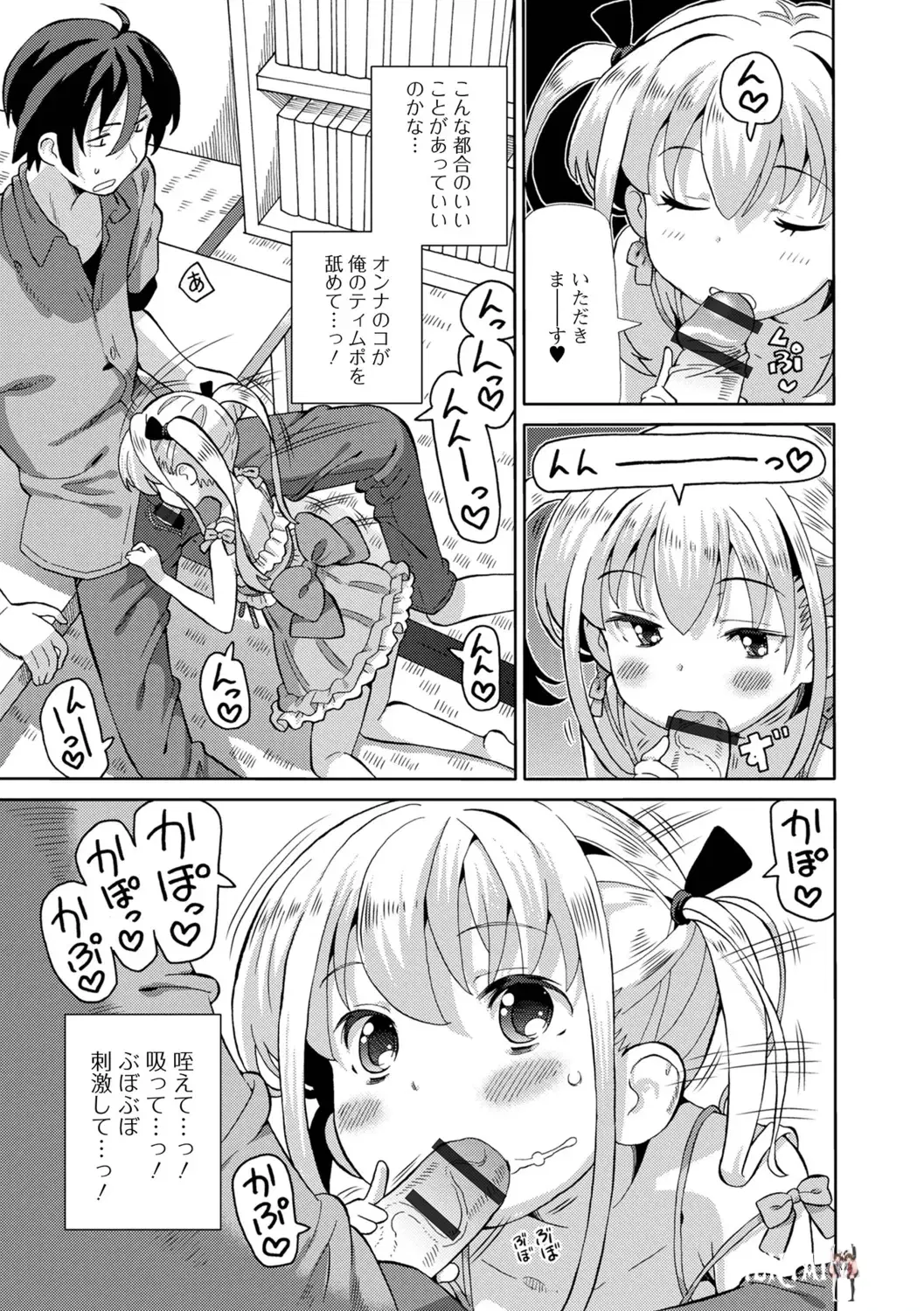 Image #41