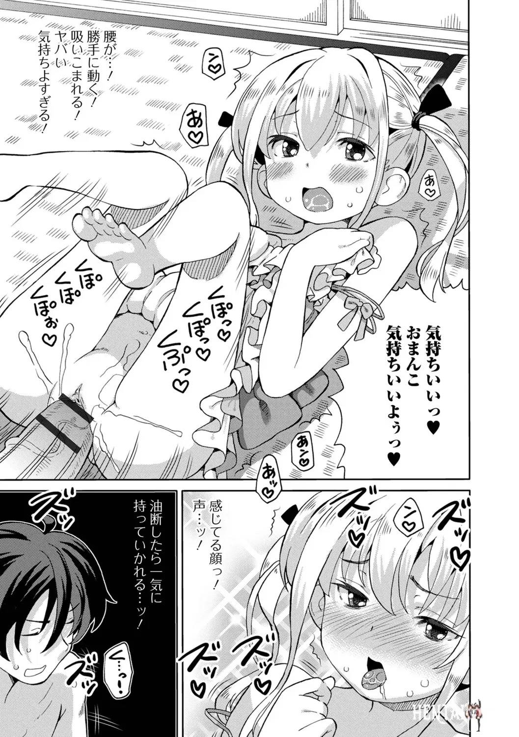 Image #47