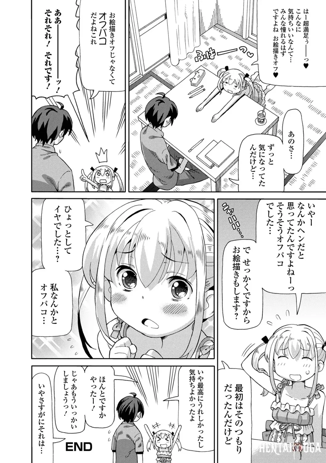 Image #50