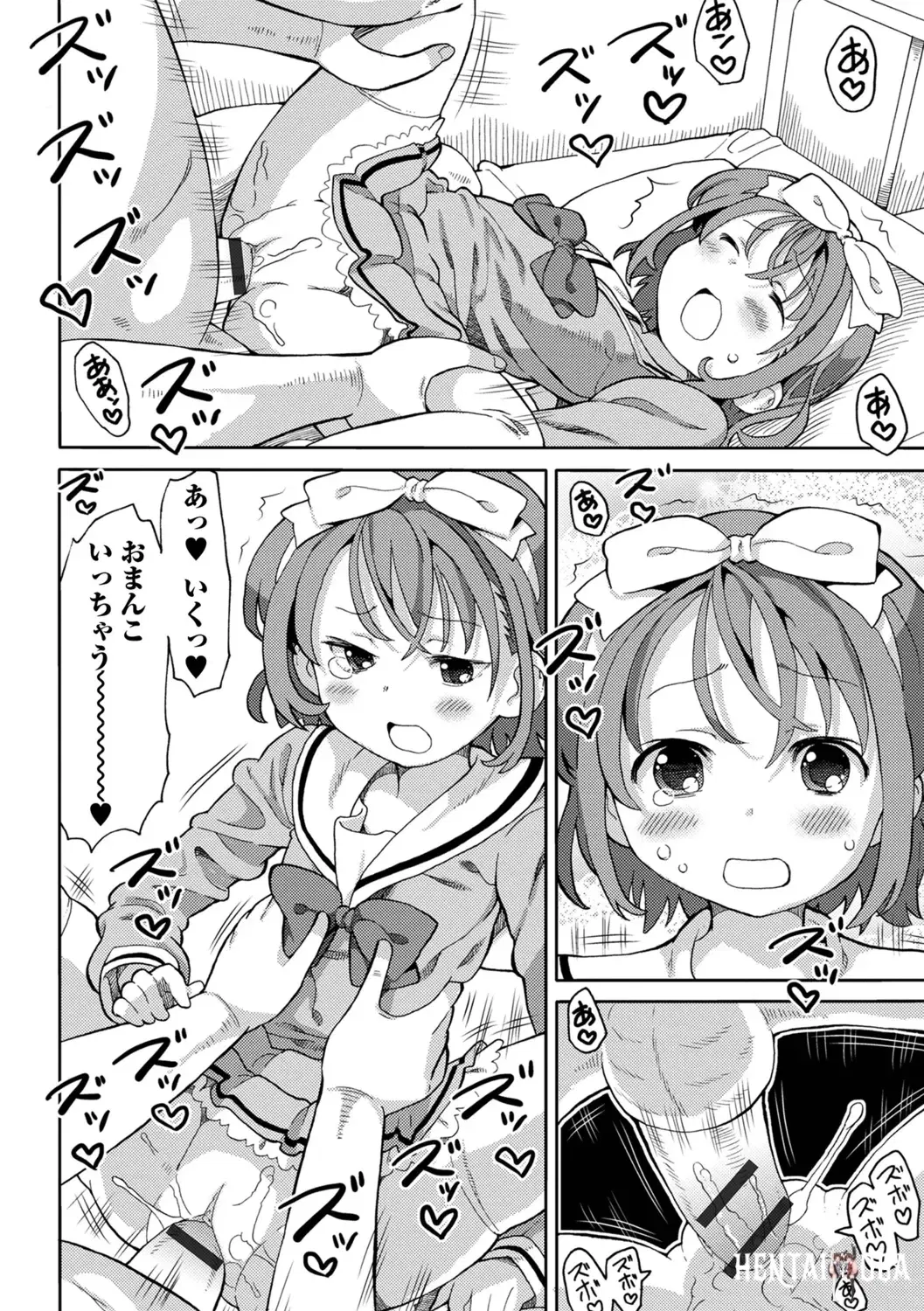 Image #6