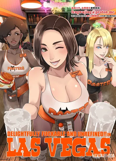 (Eroquis! (Butcha-U)) DELIGHTFULLY FUCKABLE AND UNREFINED in LAS VEGAS (Chinese) (Digital) - Hentai Gallery