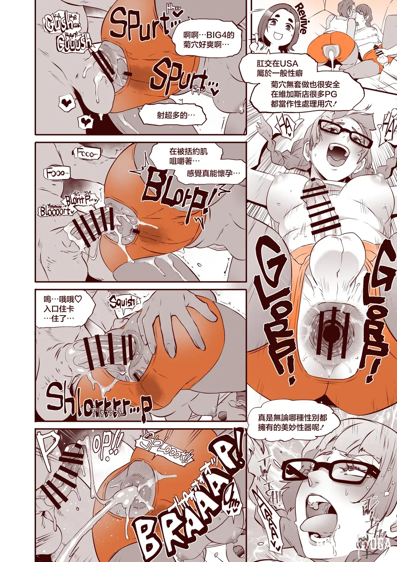 Image #39