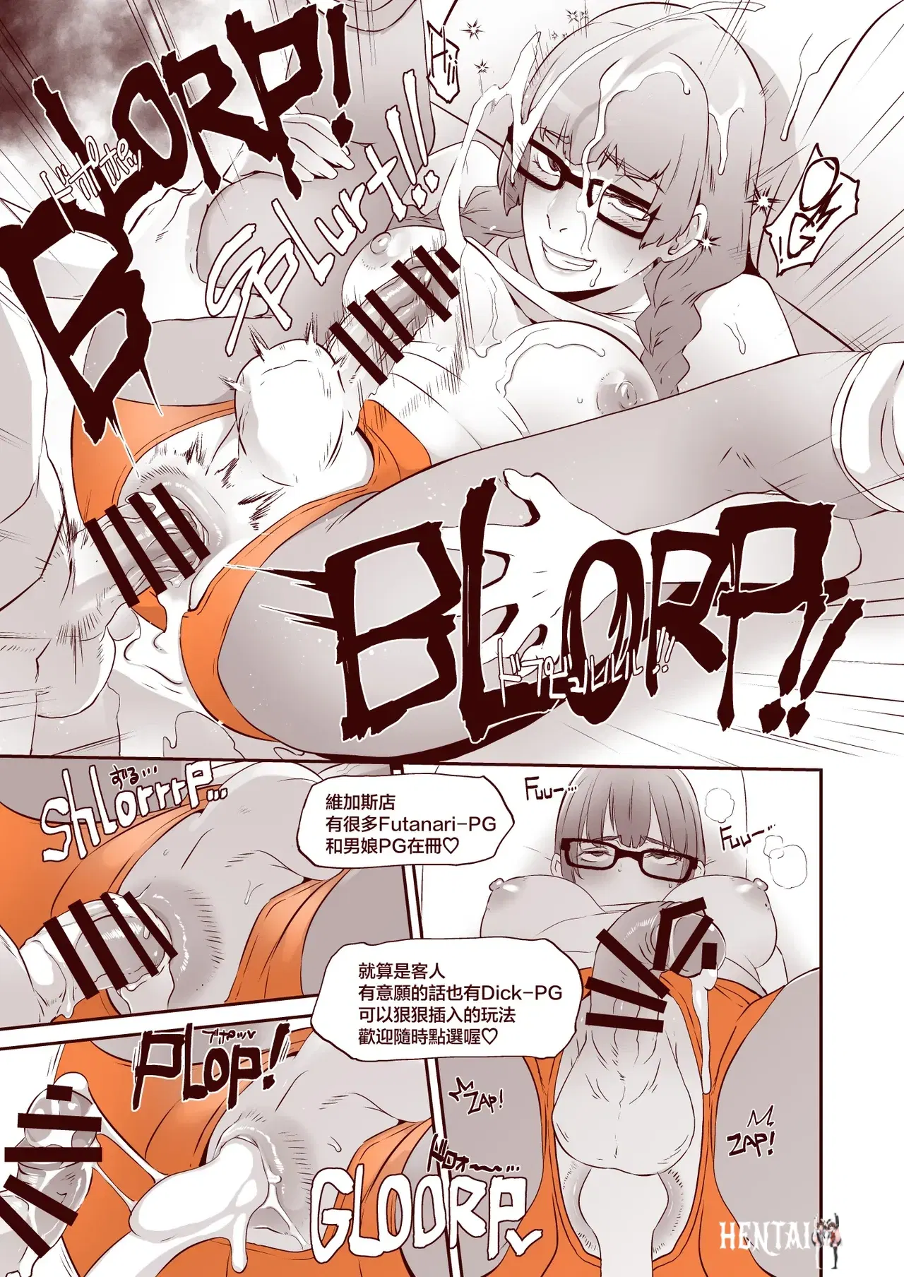 Image #40