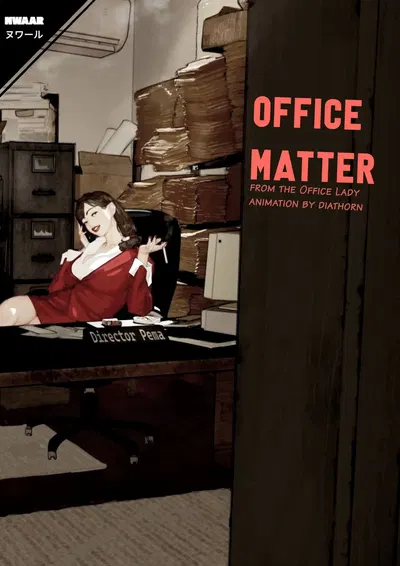 Office matter - Hentai Gallery