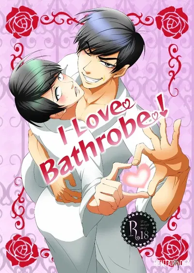 (cheeze_225) - I Love Bathrobe! - Osomatsu dj - Hentai Gallery