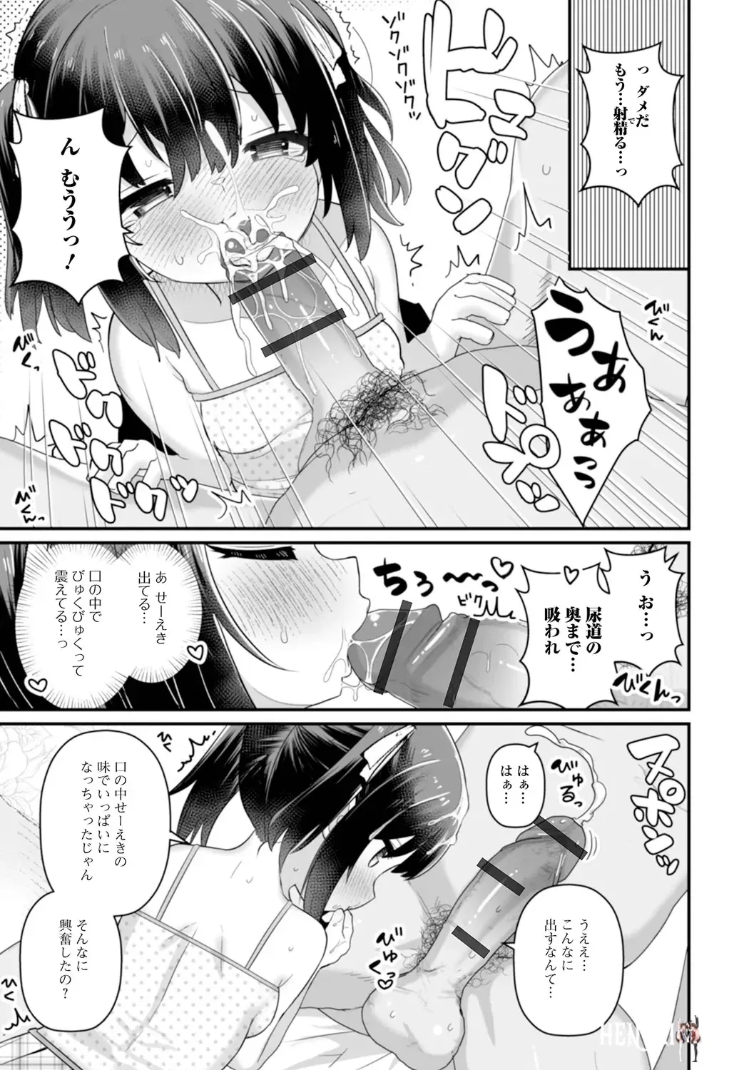 Image #27