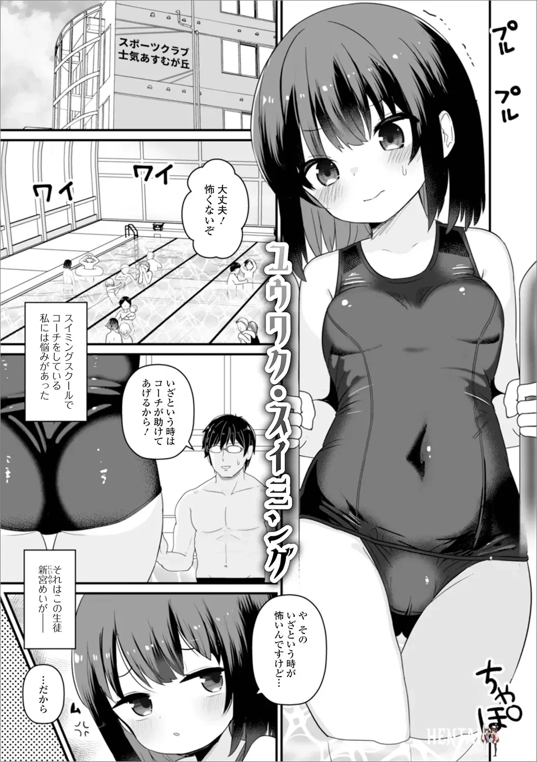 Image #35