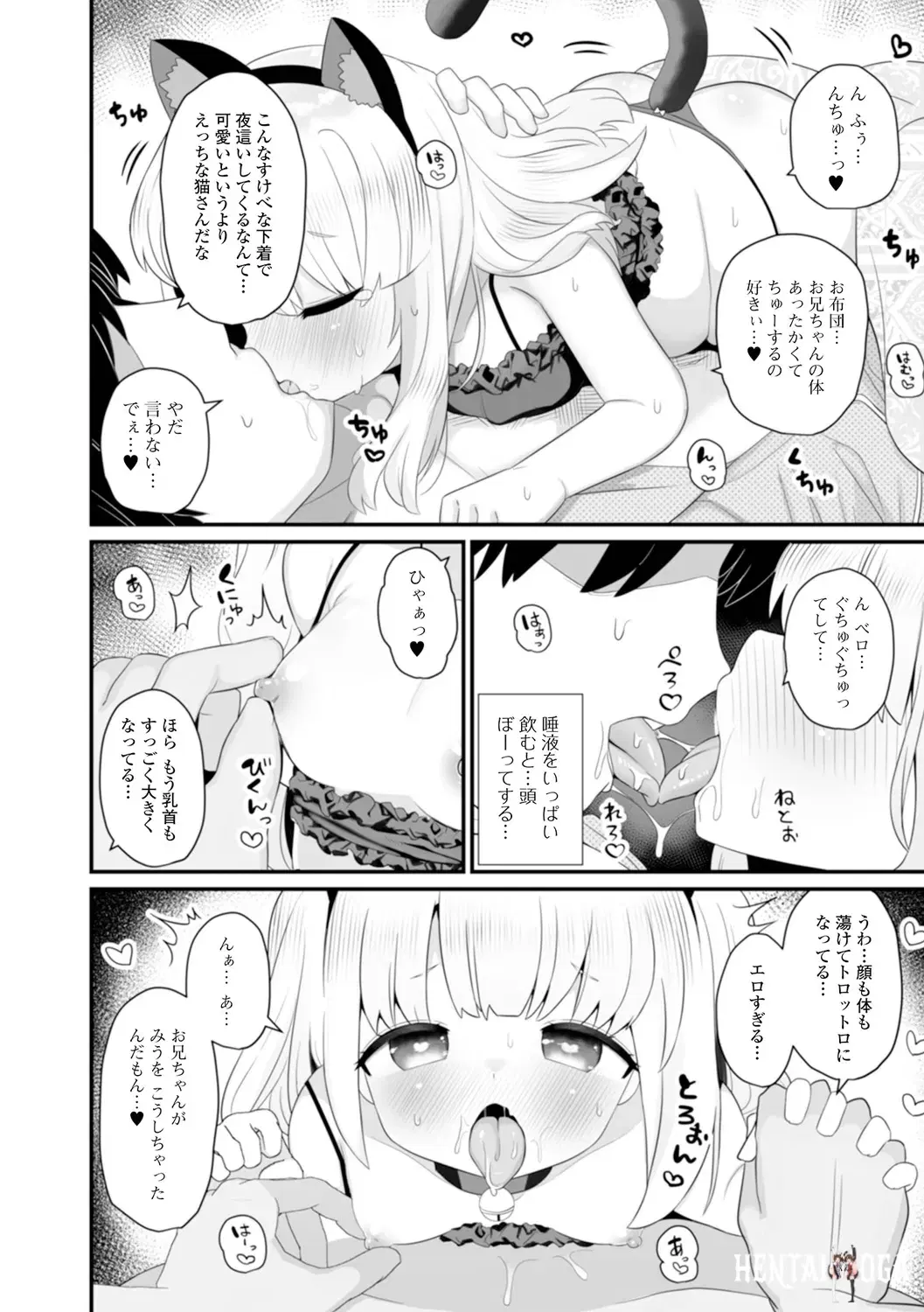 Image #56