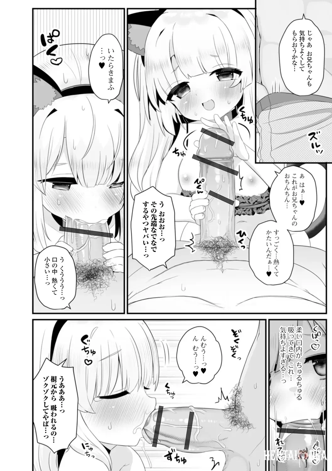 Image #58